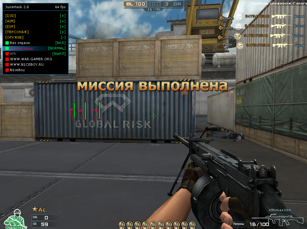 30354ac9acbd4d32b26b33d4446a59d6