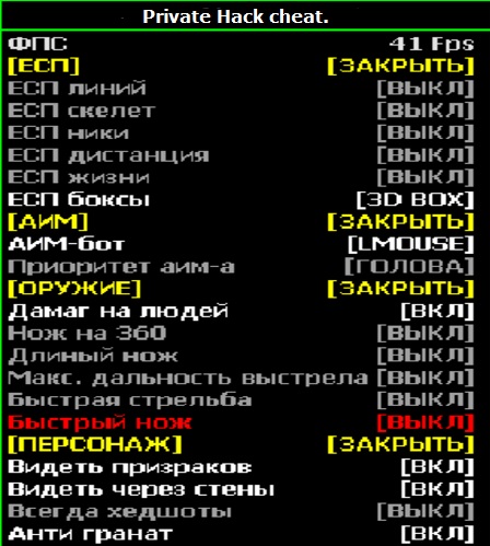 581fb2f980