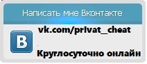 v-kontakte