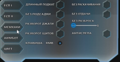 18-11-2016-12-47-38
