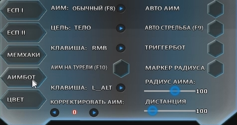 18-11-2016-12-47-52