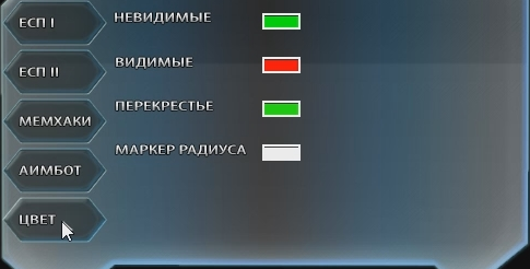 18-11-2016-12-48-10