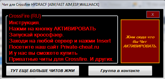 14-12-2016-14-00-31