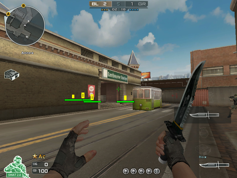 ПРИВАТНЫЙ ЧИТ ДЛЯ CROSSFIRE