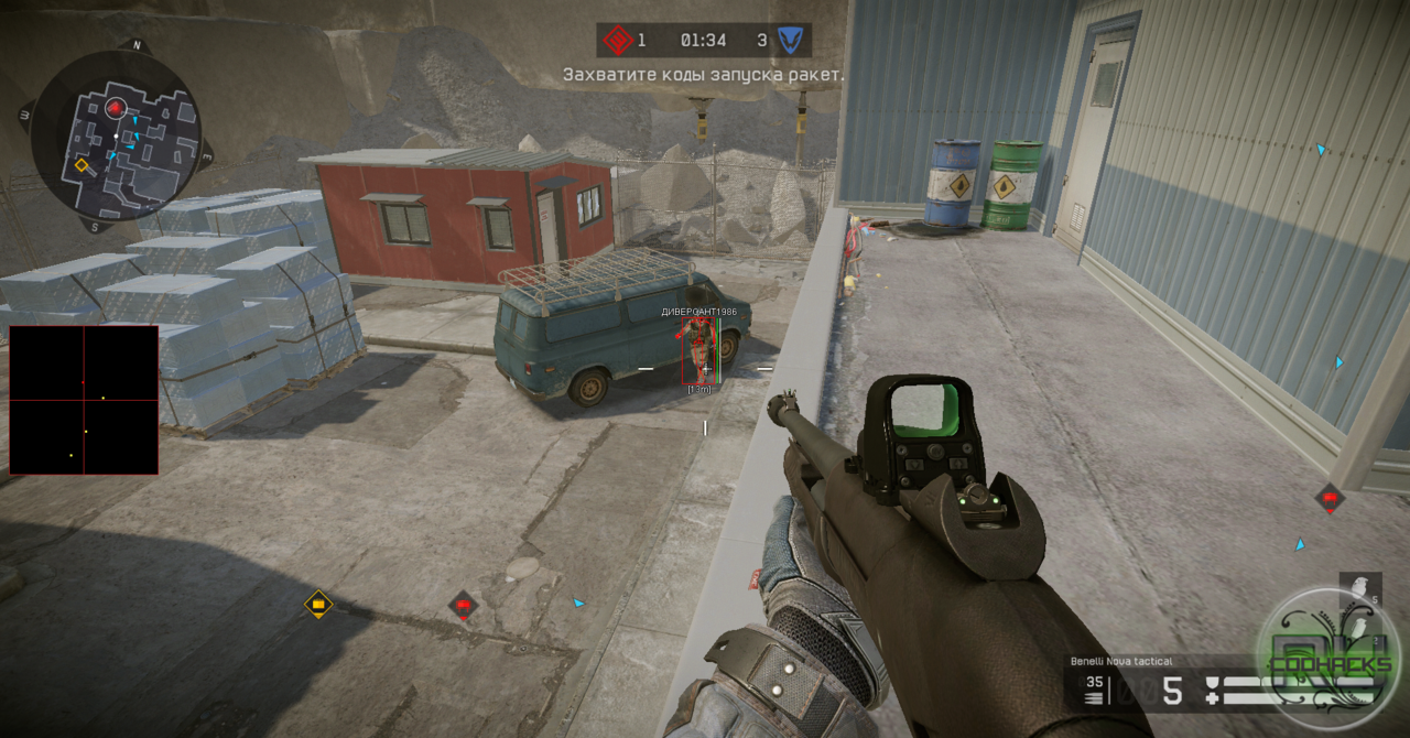 Warface читы 2