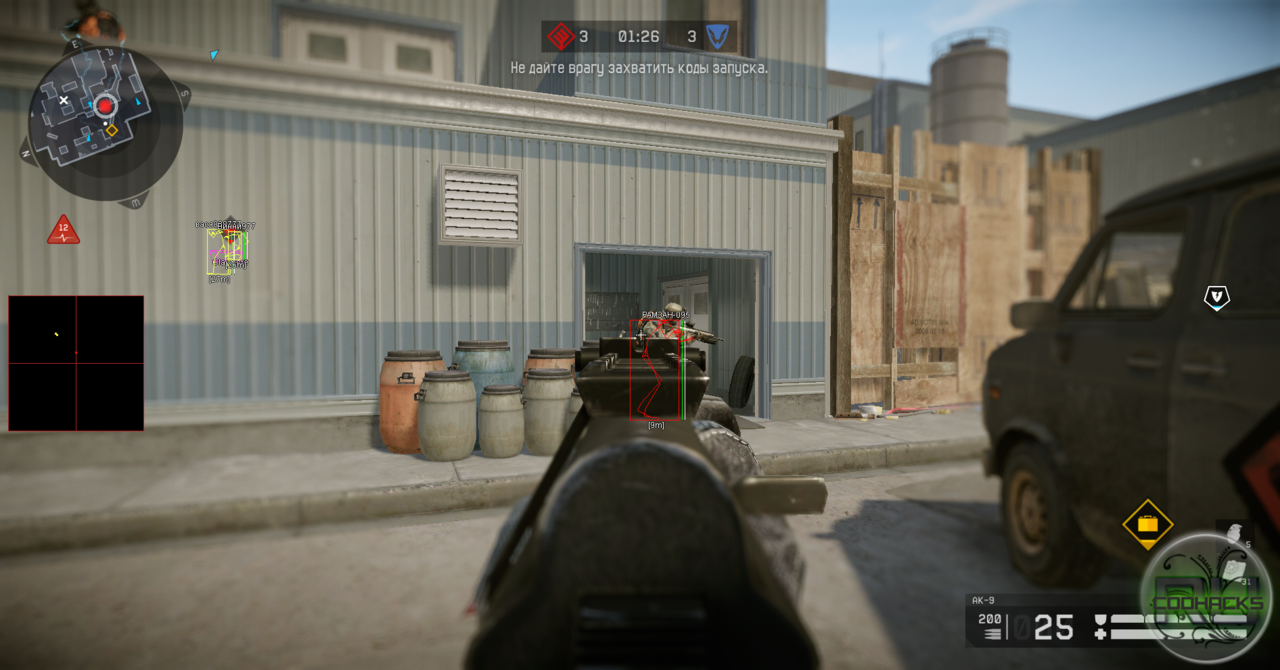 Warface читы 3