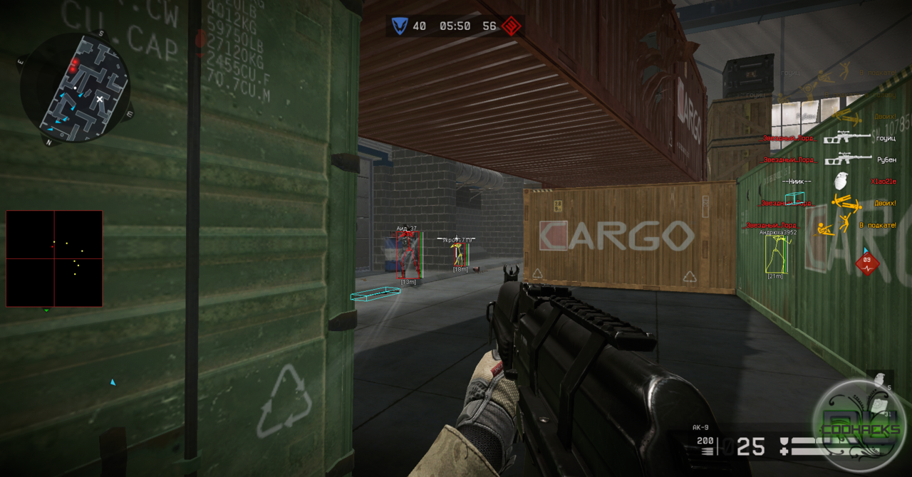 Warface читы 4