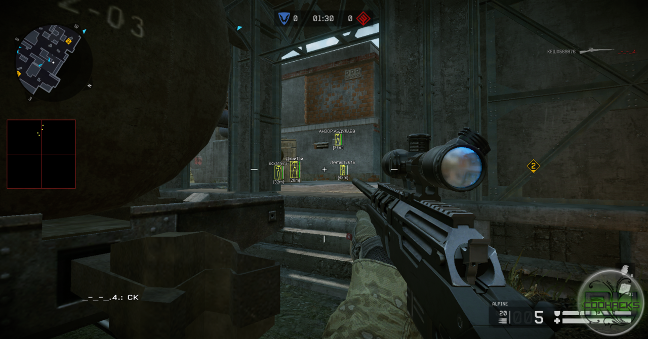 Warface читы