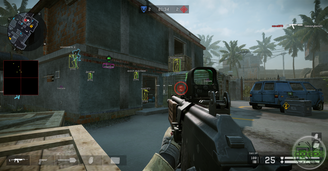 Warface читы1