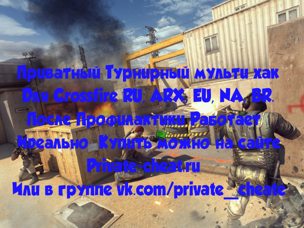 18-07-2017 11-38-07