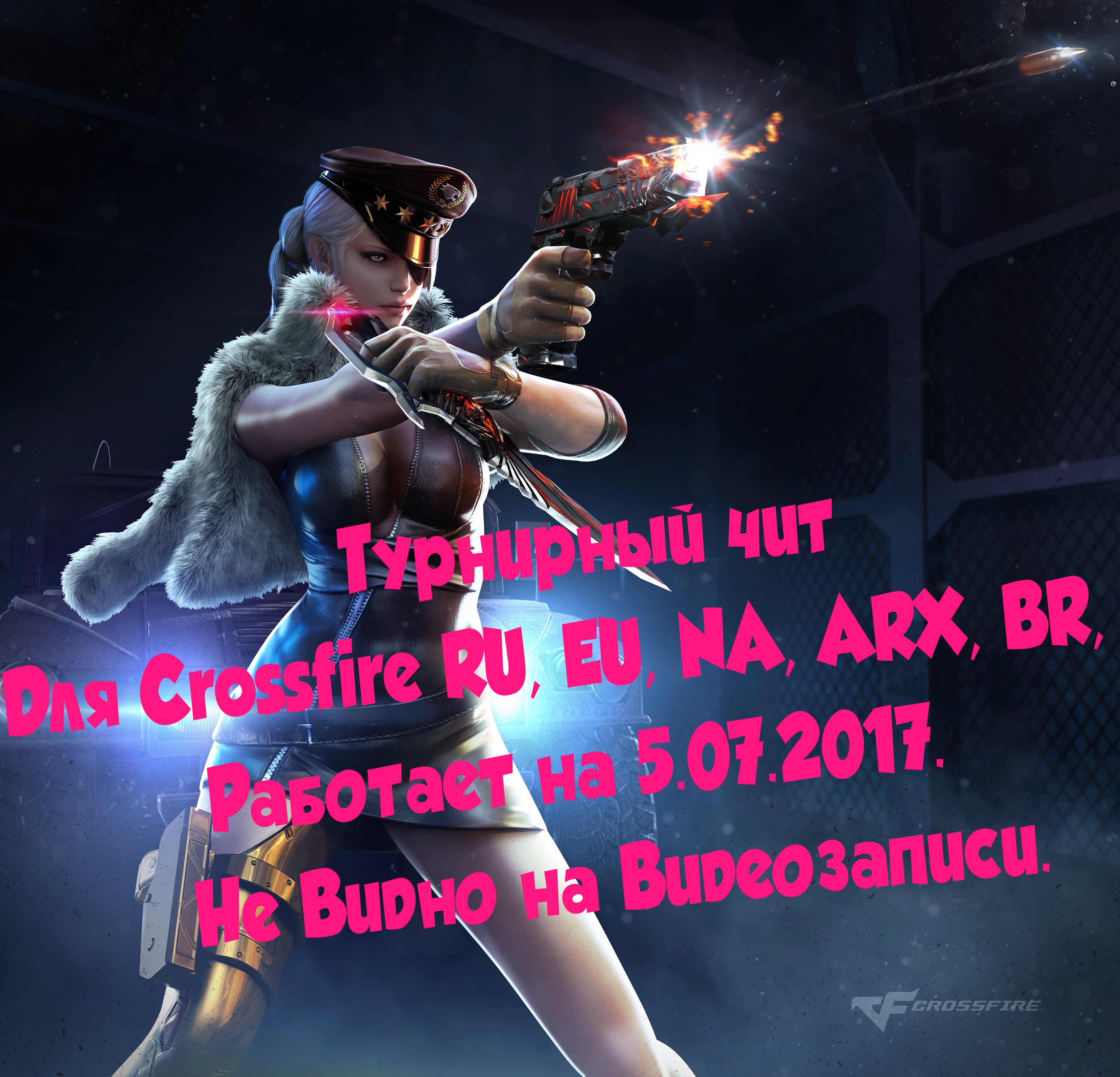 DesertEagle_BornBeast