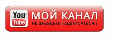 Без названия (3)