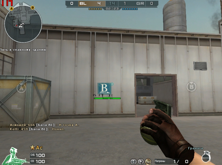unblocking-accounts.ru