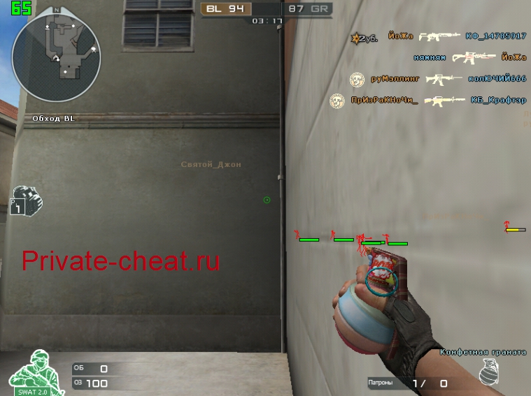 unblocking-accounts.ru