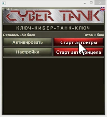 04-07-2019 11-06-55