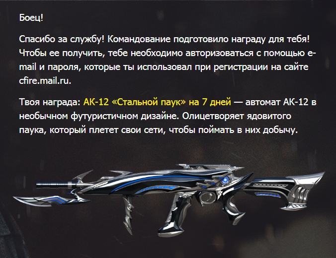 02-04-2020 13-20-29